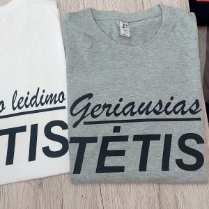 Marškinėliai: Geriausias tėtis 