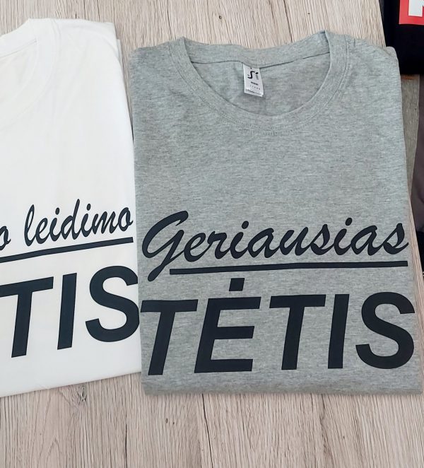 Marškinėliai: Geriausias tėtis 