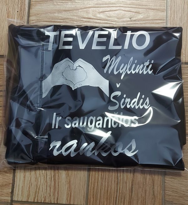 Marškinėliai: Tėvelio mylinti širdis ir saugančios rankos 