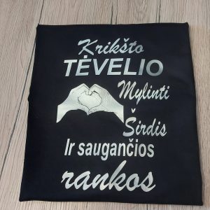 Marškinėliai: Krikšto tėvelio mylinti širdis ir saugančios rankos 