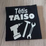 Marškinėliai: Tėtis taiso 