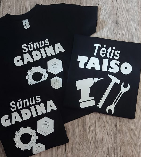 Vaikiški marškinėliai: sūnus gadina Vaikiški marškinėliai: sūnus gadina