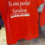 Marškinėliai: Laikykis atstumo