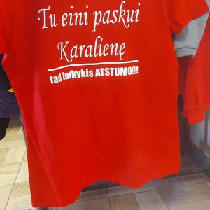 Marškinėliai: Laikykis atstumo