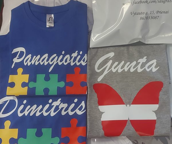 Vaikiški marškinėliai su Lietuvos spalvų puzzle ir vardu Vaikiški marškinėliai su Lietuvos spalvų puzzle ir vardu