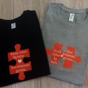Marškinėliai porai: Tu esi viskas ką turiu kuo kvėpuoju gyvenu