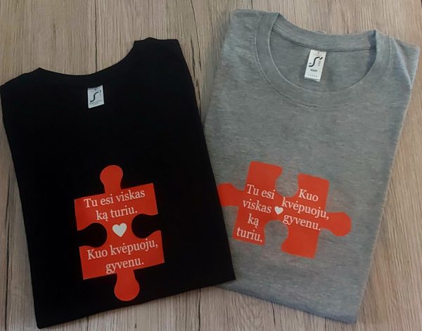 Marškinėliai porai: Tu esi viskas ką turiu kuo kvėpuoju gyvenu