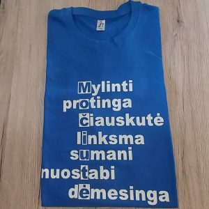 Marškinėliai: Mylinti močiutė