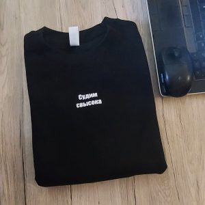 Džemperis: Судим свысока