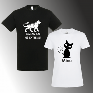 Marškinėliai porai: Tigras su katyte