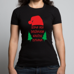 Marškinėliai: Šeima yra didžiausia kalėdų dovana