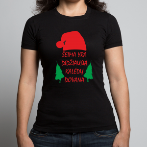 Marškinėliai: Šeima yra didžiausia kalėdų dovana