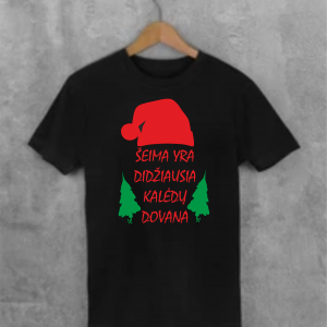 Marškinėliai: Šeima yra didžiausia Kalėdų dovana