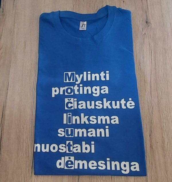 Marškinėliai: Močiutei 