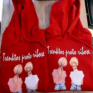 Džemperis: Trenktos proto ribose (dvi šviesios) 