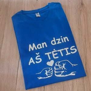 Marškinėliai: Man dzin aš tėtis 