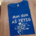 Marškinėliai: Man dzin aš tėtis 