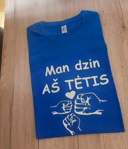 Marškinėliai: Man dzin aš tėtis 