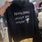 Džemperis: Noriu šampano, gėlyčių ir ant rankyčių  