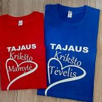 Marškinėliai: Tajaus krikšto mamytė/ krikšto tėvelis 