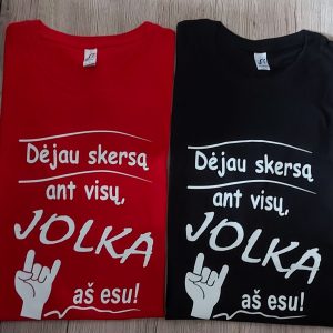 Marškinėliai: Dėjau skersą ant visų Greta aš esu (bet koks vardas) 