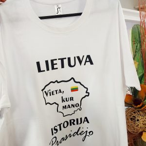 Marškinėliai: Lietuva - vieta, kur mano istorija prasidėjo