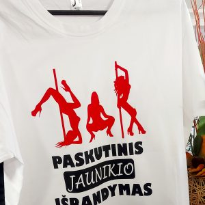 Marškinėliai: Paskutinis jaunikio pasispardymas