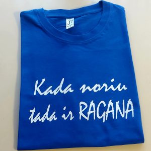 Marškinėliai: Kada noriu tada ir ragana 