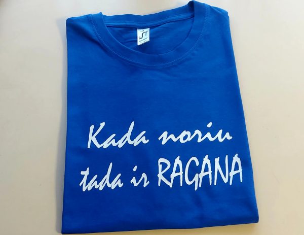 Marškinėliai: Kada noriu tada ir ragana 