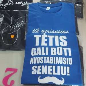 Marškinėliai: Tik geriausias tėtis gali būti nuostabiausiu seneliu 