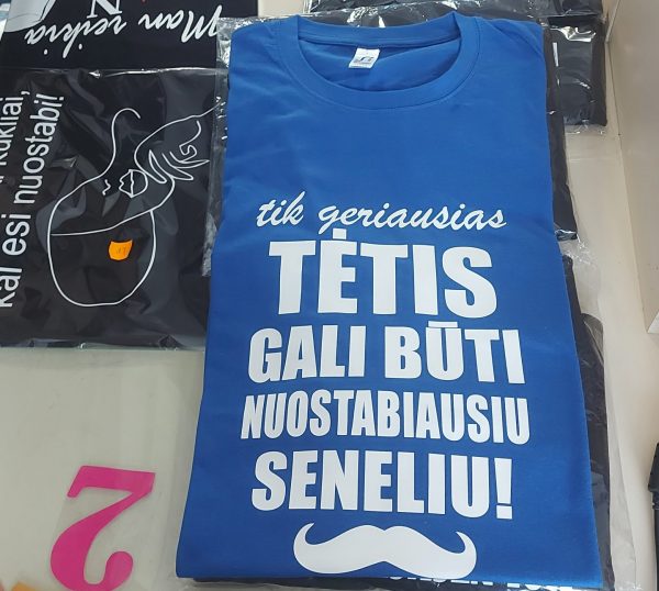 Marškinėliai: Tik geriausias tėtis gali būti nuostabiausiu seneliu Marškinėliai: Tik geriausias tėtis gali būti nuostabiausiu seneliu