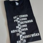 Marškinėliai: Mokytojai marškinėliai