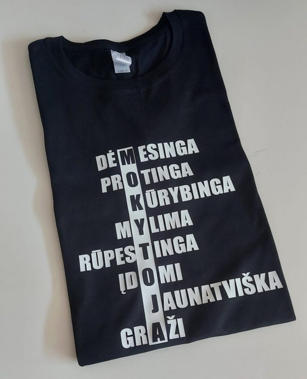 Marškinėliai: Mokytojai marškinėliai