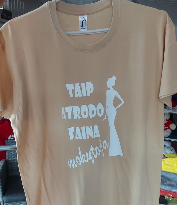 Marškinėliai: Taip atrodo faina mokytoja 