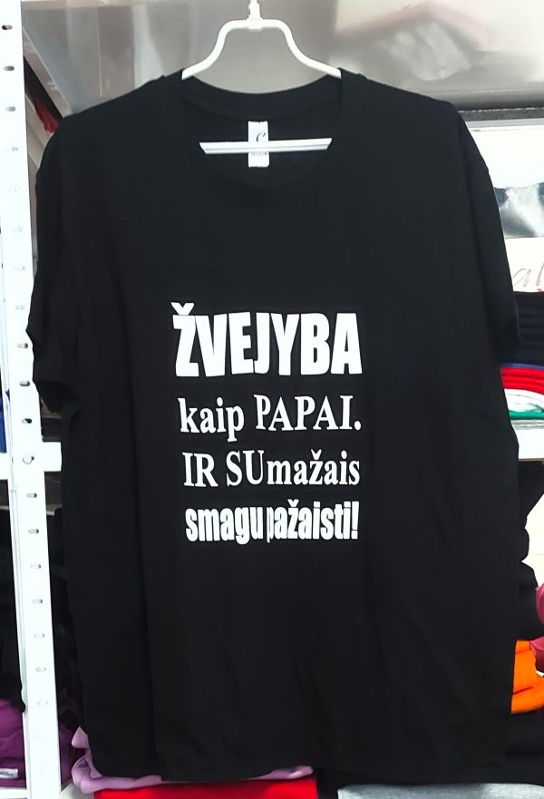 Marškinėliai: Žvejyba kaip papai ir su mažais smagu pažaisti