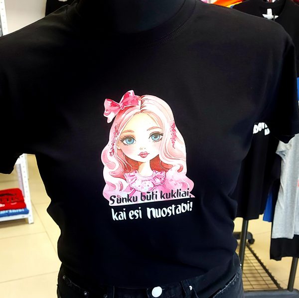 Marškinėliai: Sunku būti kukliai kai esi nuostabi 