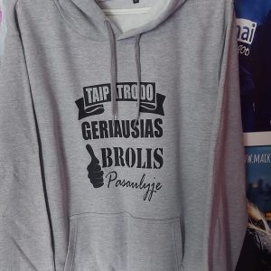 Džemperis: Taip atrodo geriausias brolis  