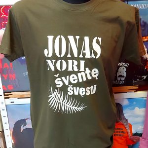 Marškinėliai: Jonas nori šventę švęsti marškinėliai 
