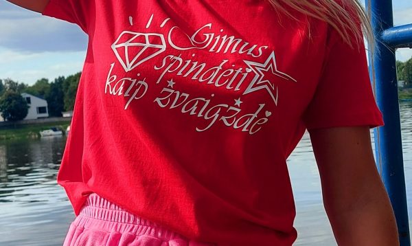 Marškinėliai: Gimus spindėt kaip žvaigždė