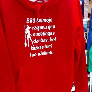 Džemperis: Būti šeimoje ragana yra sudėtingas procesas, bet kažkas turi tuo užsiimti 