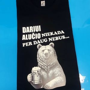 Marškinėliai: Alučio niekada per daug nebus