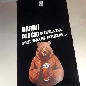 Marškinėliai: Alučio niekada per daug nebus