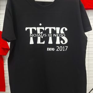 Marškinėliai: Tėtis nuo 2017