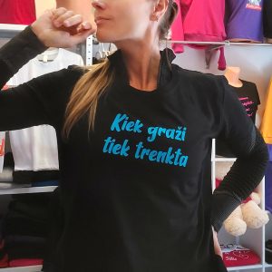 Marškinėliai: Kiek graži tiek trenkta 