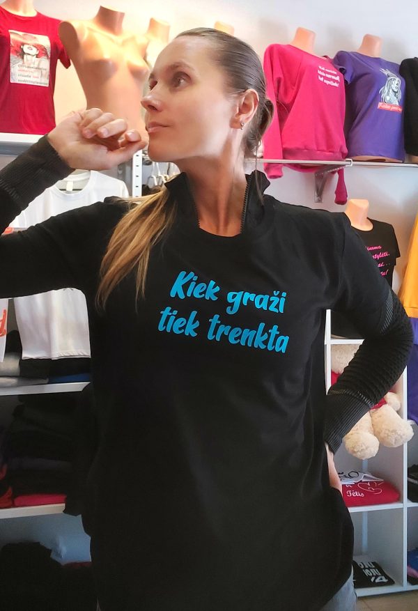 Marškinėliai: Kiek graži tiek trenkta 