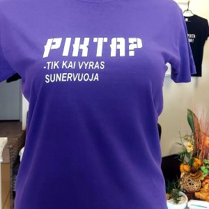 Marškinėliai: Pikta tik kai vyras sunervuoja 